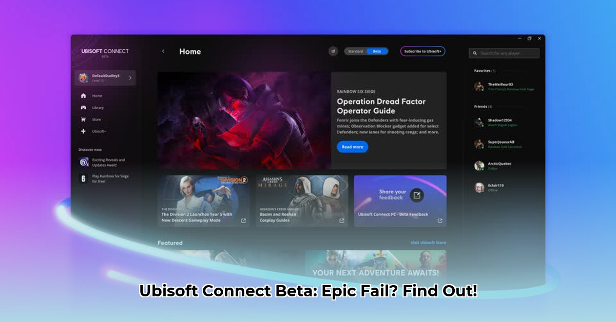 what-is-ubisoft-connect-beta